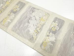 枡に菊・萩・葡萄模様織り出し　袋帯